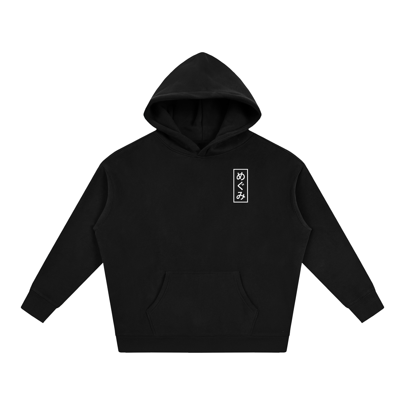 Cross Hoodie