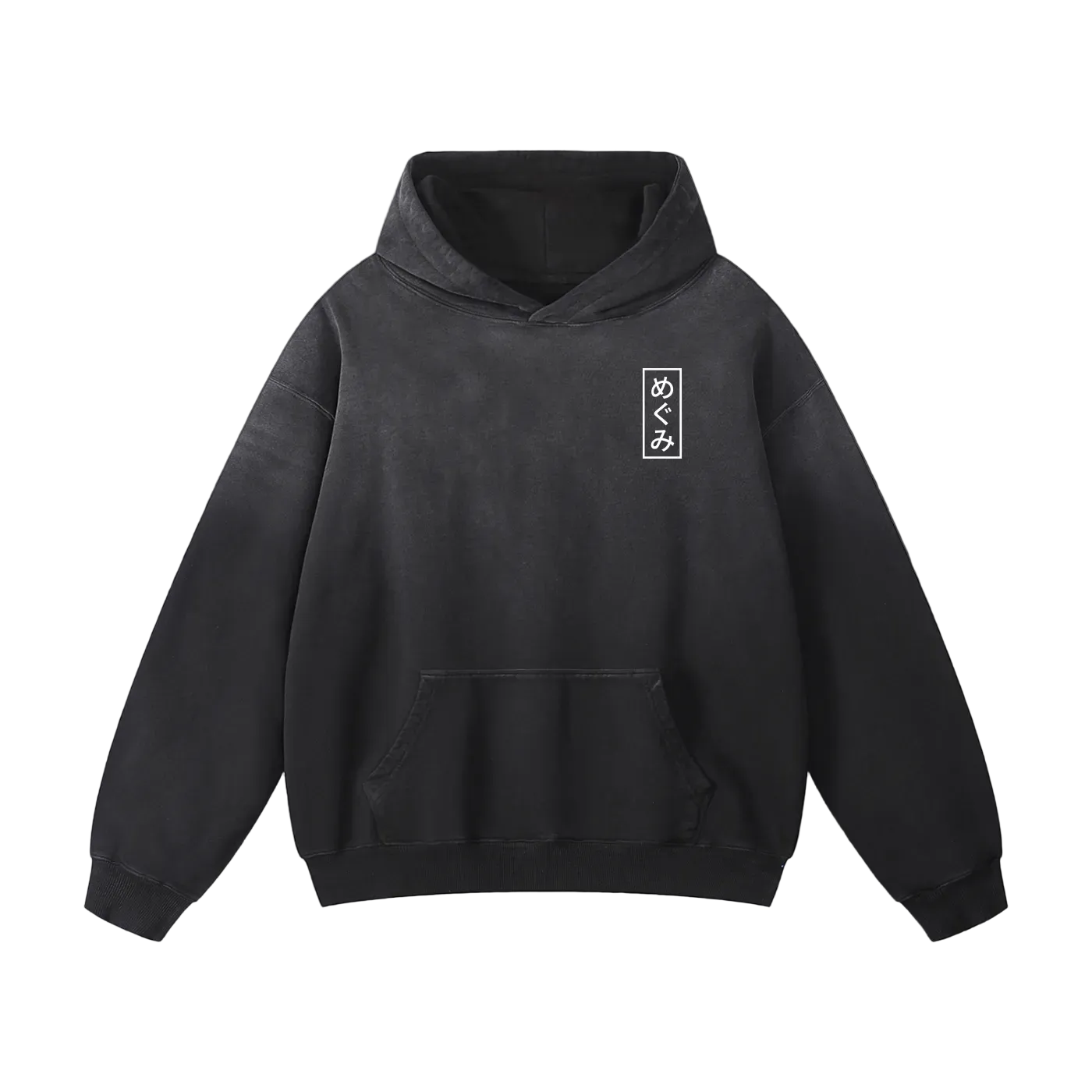 St. Michael Hoodie