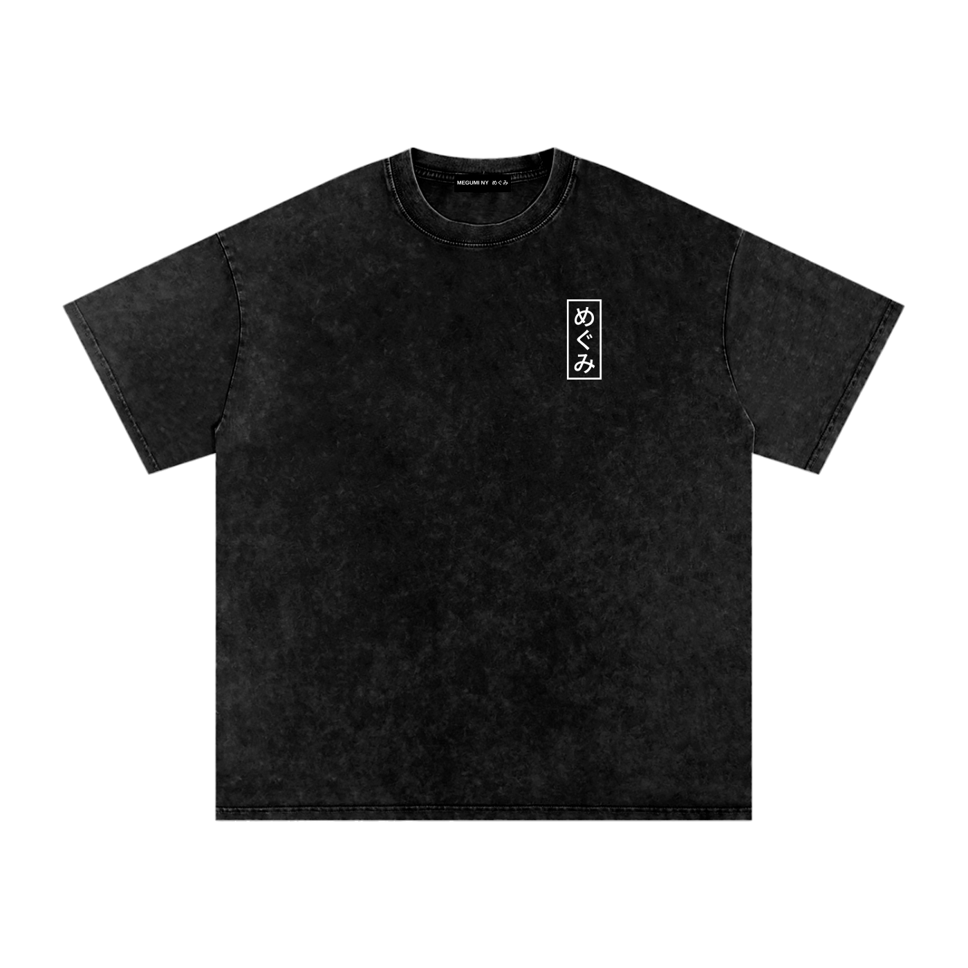 St. Michael Tee