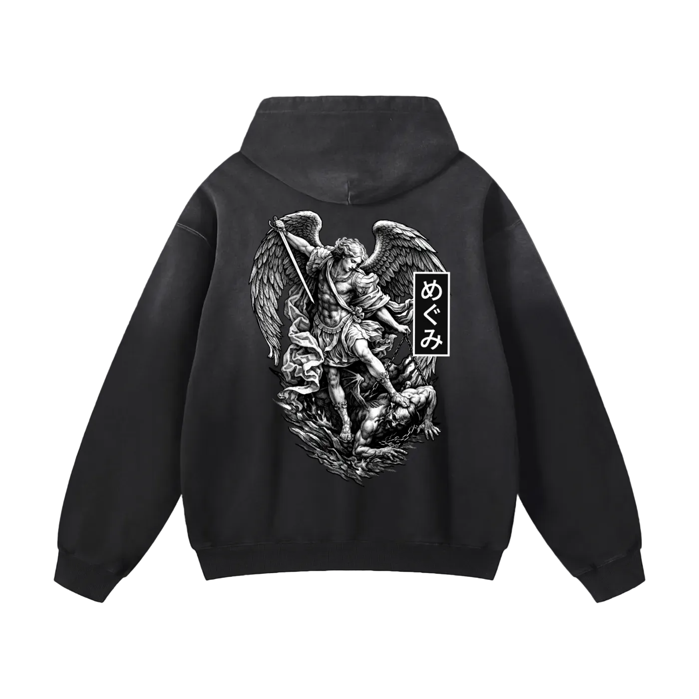 St. Michael Hoodie