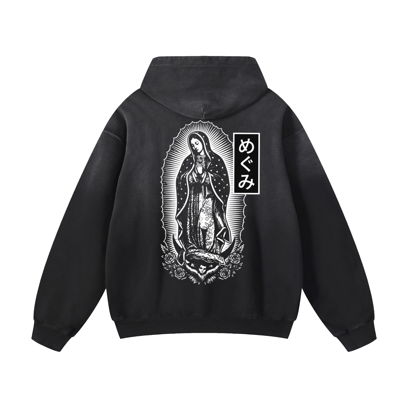 Lady of Guadeloupe Hoodie